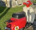 Хонда Інша, об'ємом двигуна 49 л та пробігом 0 тис. км за 11900 $, фото 7 на Automoto.ua