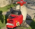 Хонда Інша, об'ємом двигуна 49 л та пробігом 0 тис. км за 11900 $, фото 6 на Automoto.ua