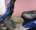 Хонда Інша, об'ємом двигуна 65 л та пробігом 0 тис. км за 6000 $, фото 1 на Automoto.ua