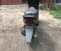 Хонда Другая, объемом двигателя 50 л и пробегом 0 тыс. км за 11000 $, фото 2 на Automoto.ua