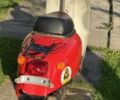 Хонда Інша, об'ємом двигуна 49 л та пробігом 0 тис. км за 11900 $, фото 3 на Automoto.ua
