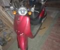 Хонда Другая, объемом двигателя 49 л и пробегом 0 тыс. км за 472 $, фото 1 на Automoto.ua