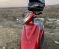 Хонда Інша, об'ємом двигуна 49 л та пробігом 0 тис. км за 500 $, фото 1 на Automoto.ua