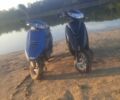 Хонда Другая, объемом двигателя 49 л и пробегом 0 тыс. км за 9000 $, фото 2 на Automoto.ua