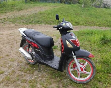 Хонда Інша, об'ємом двигуна 0.15 л та пробігом 0 тис. км за 24000 $, фото 3 на Automoto.ua