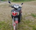 Хонда Інша, об'ємом двигуна 0.15 л та пробігом 0 тис. км за 24000 $, фото 4 на Automoto.ua