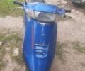 Хонда Другая, объемом двигателя 49 л и пробегом 0 тыс. км за 9000 $, фото 1 на Automoto.ua