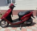 Хонда Інша, об'ємом двигуна 49 л та пробігом 0 тис. км за 18000 $, фото 1 на Automoto.ua