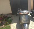 Хонда Другая, объемом двигателя 49 л и пробегом 0 тыс. км за 799 $, фото 1 на Automoto.ua