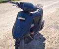 Хонда Інша, об'ємом двигуна 50 л та пробігом 0 тис. км за 182 $, фото 1 на Automoto.ua