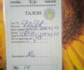Хонда Інша, об'ємом двигуна 49 л та пробігом 0 тис. км за 12000 $, фото 4 на Automoto.ua