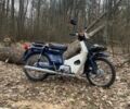 Хонда Другая, объемом двигателя 50 л и пробегом 0 тыс. км за 1500 $, фото 1 на Automoto.ua