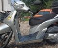 Хонда Другая, объемом двигателя 0.15 л и пробегом 0 тыс. км за 1700 $, фото 2 на Automoto.ua