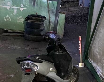 Хонда Другая, объемом двигателя 65 л и пробегом 0 тыс. км за 293 $, фото 14 на Automoto.ua