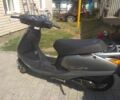Хонда Другая, объемом двигателя 49 л и пробегом 0 тыс. км за 799 $, фото 1 на Automoto.ua