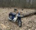 Хонда Другая, объемом двигателя 50 л и пробегом 0 тыс. км за 1500 $, фото 3 на Automoto.ua