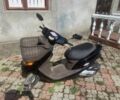 Хонда Інша, об'ємом двигуна 49 л та пробігом 0 тис. км за 620 $, фото 1 на Automoto.ua