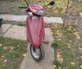 Хонда Інша, об'ємом двигуна 45 л та пробігом 0 тис. км за 350 $, фото 4 на Automoto.ua