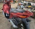 Хонда Інша, об'ємом двигуна 0.15 л та пробігом 0 тис. км за 800 $, фото 1 на Automoto.ua