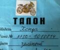 Хонда Інша, об'ємом двигуна 49 л та пробігом 0 тис. км за 15000 $, фото 5 на Automoto.ua
