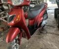 Хонда Інша, об'ємом двигуна 0.15 л та пробігом 0 тис. км за 800 $, фото 1 на Automoto.ua