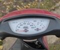 Хонда Інша, об'ємом двигуна 45 л та пробігом 0 тис. км за 350 $, фото 5 на Automoto.ua