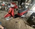 Хонда Інша, об'ємом двигуна 0.15 л та пробігом 0 тис. км за 800 $, фото 4 на Automoto.ua