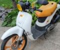 Хонда Інша, об'ємом двигуна 65 л та пробігом 0 тис. км за 300 $, фото 1 на Automoto.ua