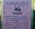 Хонда Інша, об'ємом двигуна 49 л та пробігом 0 тис. км за 350 $, фото 6 на Automoto.ua