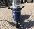 Хонда Другая, объемом двигателя 49 л и пробегом 0 тыс. км за 660 $, фото 1 на Automoto.ua