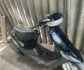 Хонда Інша, об'ємом двигуна 65 л та пробігом 0 тис. км за 8000 $, фото 1 на Automoto.ua