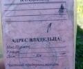 Хонда Інша, об'ємом двигуна 49 л та пробігом 0 тис. км за 350 $, фото 7 на Automoto.ua