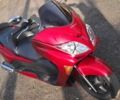 Хонда Інша, об'ємом двигуна 0.25 л та пробігом 0 тис. км за 1700 $, фото 1 на Automoto.ua