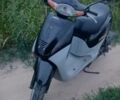 Хонда Інша, об'ємом двигуна 50 л та пробігом 0 тис. км за 16000 $, фото 1 на Automoto.ua