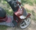 Хонда Інша, об'ємом двигуна 0.15 л та пробігом 0 тис. км за 20000 $, фото 2 на Automoto.ua