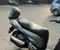 Хонда Другая, объемом двигателя 0.3 л и пробегом 0 тыс. км за 770 $, фото 1 на Automoto.ua