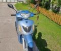 Хонда Другая, объемом двигателя 0.15 л и пробегом 0 тыс. км за 400 $, фото 1 на Automoto.ua