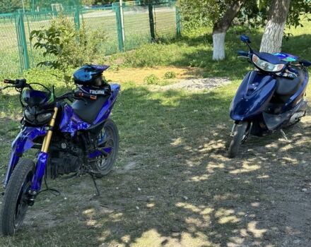 Хонда Другая, объемом двигателя 49 л и пробегом 0 тыс. км за 15000 $, фото 2 на Automoto.ua
