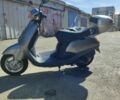 Хонда Інша, об'ємом двигуна 49 л та пробігом 0 тис. км за 550 $, фото 1 на Automoto.ua