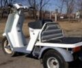 Хонда Інша, об'ємом двигуна 49 л та пробігом 0 тис. км за 1000 $, фото 1 на Automoto.ua