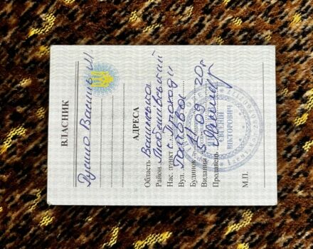 Хонда Інша, об'ємом двигуна 49 л та пробігом 0 тис. км за 500 $, фото 6 на Automoto.ua