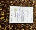 Хонда Інша, об'ємом двигуна 49 л та пробігом 0 тис. км за 500 $, фото 5 на Automoto.ua
