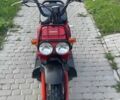Хонда Другая, объемом двигателя 50 л и пробегом 0 тыс. км за 700 $, фото 3 на Automoto.ua