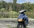 Хонда Другая, объемом двигателя 50 л и пробегом 0 тыс. км за 25000 $, фото 1 на Automoto.ua