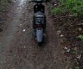 Хонда Інша, об'ємом двигуна 50 л та пробігом 0 тис. км за 14500 $, фото 1 на Automoto.ua
