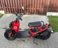 Хонда Другая, объемом двигателя 50 л и пробегом 0 тыс. км за 700 $, фото 1 на Automoto.ua