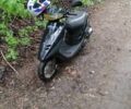 Хонда Інша, об'ємом двигуна 50 л та пробігом 0 тис. км за 14500 $, фото 1 на Automoto.ua