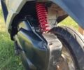Хонда Інша, об'ємом двигуна 50 л та пробігом 0 тис. км за 400 $, фото 1 на Automoto.ua