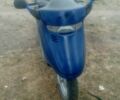 Хонда Другая, объемом двигателя 50 л и пробегом 0 тыс. км за 8500 $, фото 1 на Automoto.ua