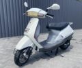 Хонда Другая, объемом двигателя 49 л и пробегом 0 тыс. км за 350 $, фото 1 на Automoto.ua